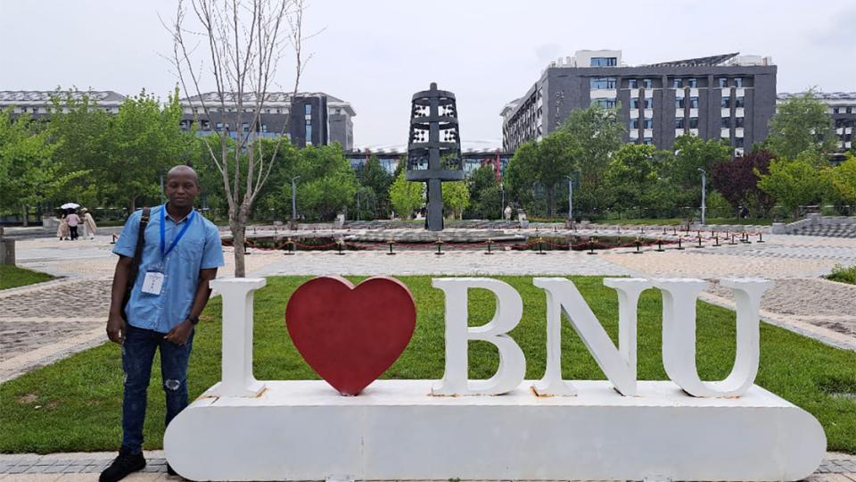 BNU visit