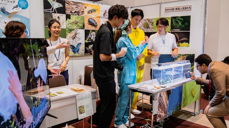 Yokohama Biodiversity Festival 2024