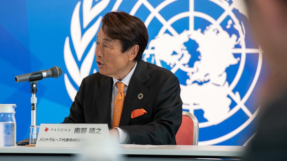 Pasona Group CEO Yasuyuki Nambu speaks at the MoU signing at UNU in Tokyo on 25 October 2024. Photo: UNU / C. Christophersen