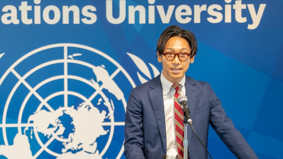 UNU and SpaceData Inc. Sign Memorandum of Understanding