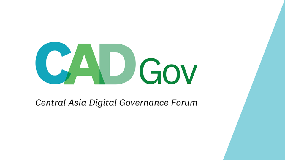 CADGovbanner_EGOV