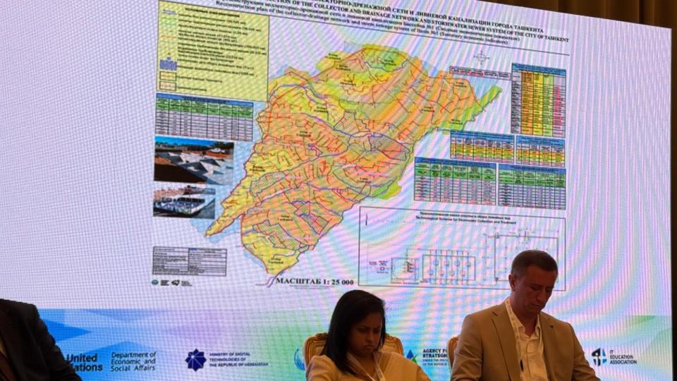CADGOV Photo 3_EGOV