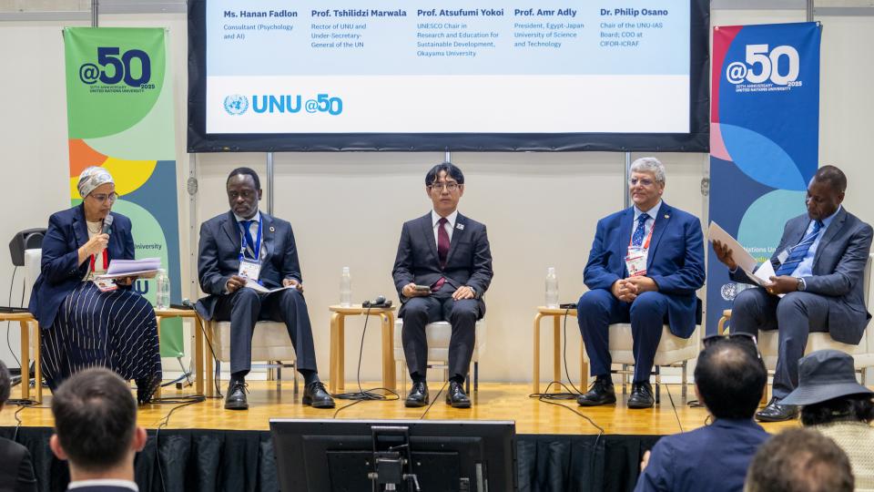 Panel session for the TICAD 9 thematic event "Artificial Intelligence and Higher Education in Africa: Advancing Innovation for Sustainable Progress"