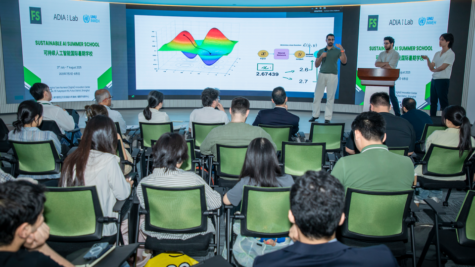 Phot of a session at AI Summer School Shanghai