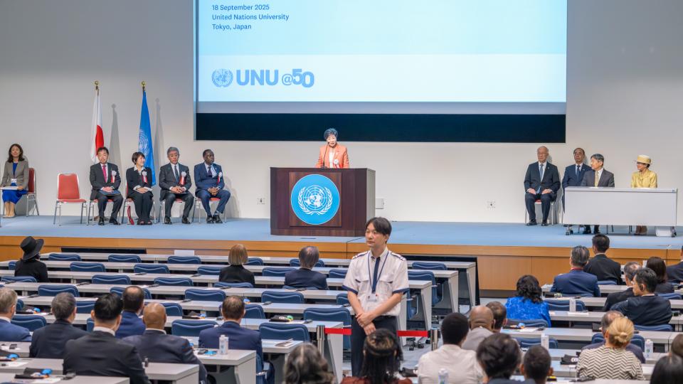 Governor of Tokyo Ms. Yuriko Koike speaks at the UNU 50th Anniversary Ceremony on 18 September 2025.