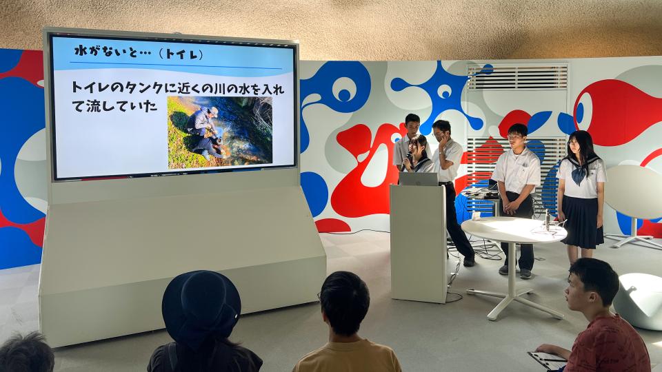 Expo 2025 Junior SDGs Camp Session Day 2