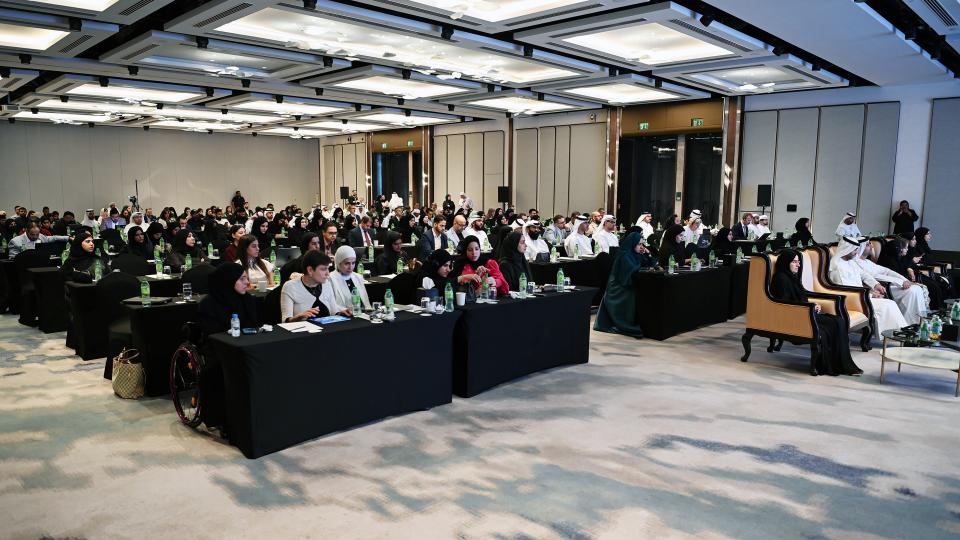 Audience National Digital Accessibility Forum