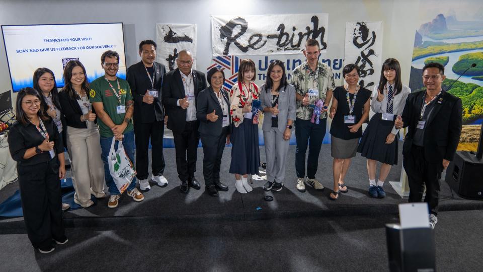 Speakers at a UNU-IAS event at COP30