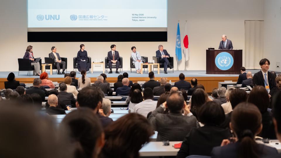 Celebrating 70: Japan-UN Cooperation, EXPO 2025, and the Future of Multilateralism