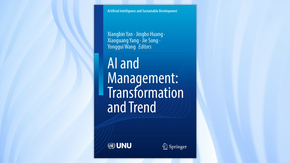 AI and Management: Transformation and Trend
