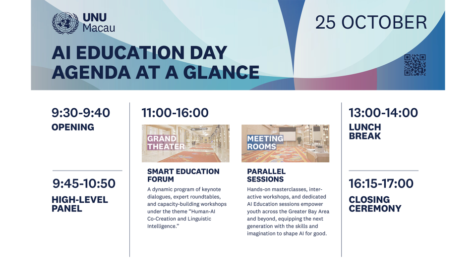 EducationDay-0815