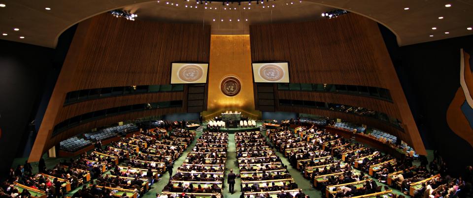 United Nations General Assembly Hall in the UN Headquarters, New York.