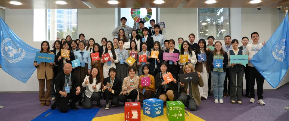 UNU Macau Digital Technology and Sustainable Development Talent Program Winter Camp concluded Successfully