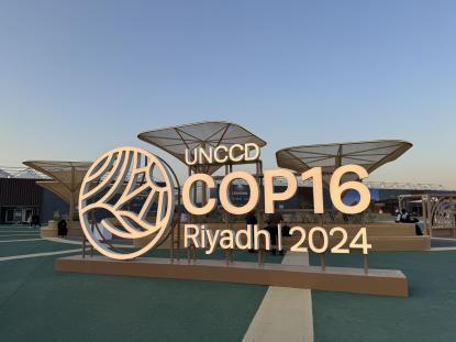 UNCCD COP16 Riyadh