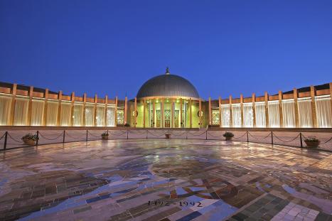 Plaza Exterior Fibes Sevilla