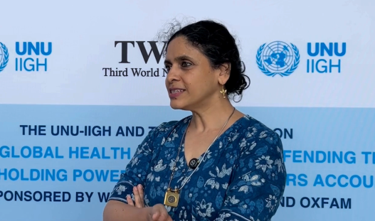 Anita Gurumurthy