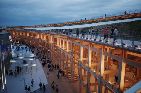 Expo