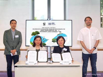WWF HK_UNU Macau_MoU