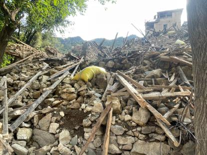 Earthquake damage photo from Lunar province, Afghanistan. Photo credit: Ashoqullah Momand