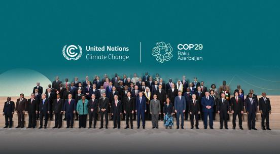 COP29