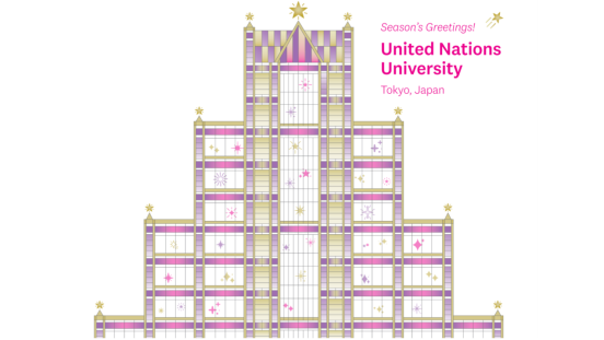 UNU Season's Greetings visual 