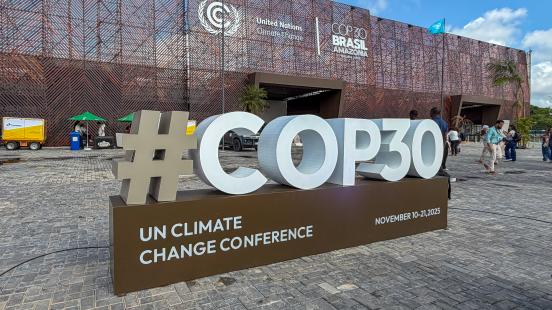 COP30 Venue Entrance