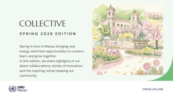 Spring 2026 COLLECTIVE