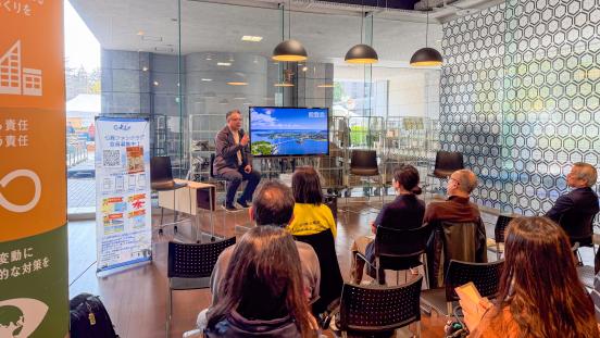 Nota Satoyama Satoumi Talk #5 