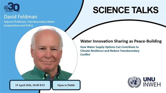 David Feldman Banner