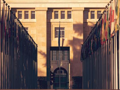 UN Building Geneva