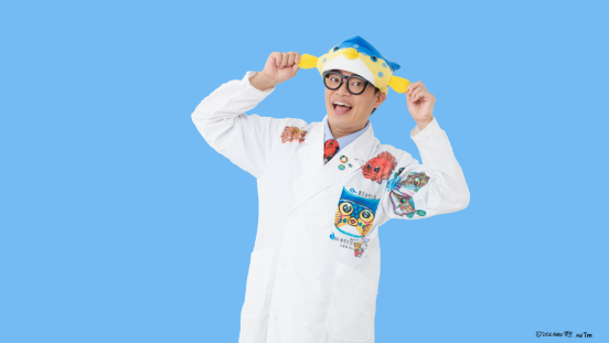Sakana-kun