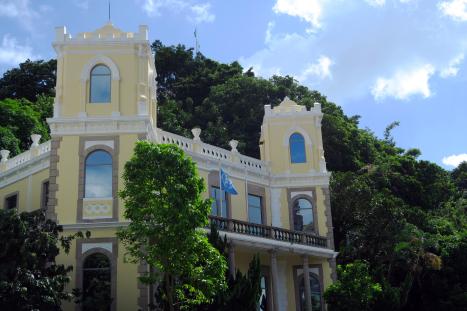 UNU Macau