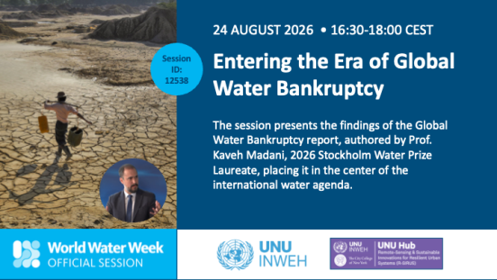 water bankruptcy