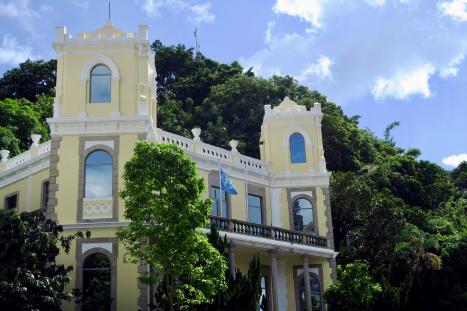 UNU Macau