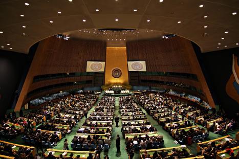 UN GA Hall