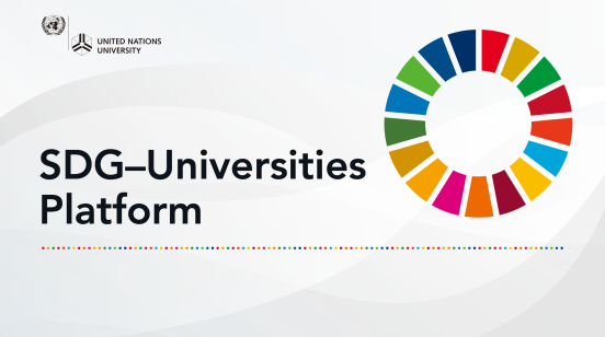 Symposium to Launch SDG–UP (SDG–Universities Platform)