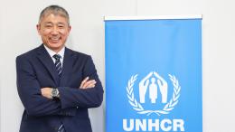 Ayaki Ito UNHCR