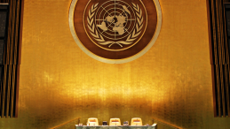 United Nations General Assembly Hall in the UN Headquarters, New York