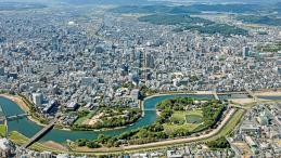 Aerial view of Okayama City, Japan