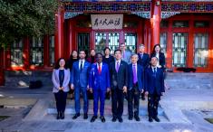 United Nations University and Tsinghua University Forge Strategic Partnership on AI and Global Governance