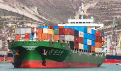 cargo ship
