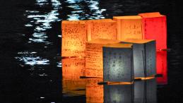 Hiroshima floating lantern ceremony 