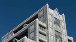 UNU Headquarters, Tokyo