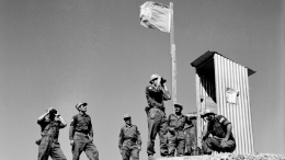 United Nations Emergency Force (UNEF)