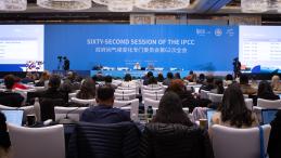 IPCC Secretariat 2025