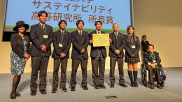 Winners of the 11th Japan Youth Environmental Activity Contest