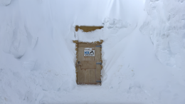 Entrance ENEA IPEV.png