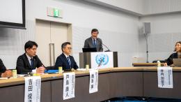 Symposium on Building Resilience through Multi-Stakeholder Partnerships: