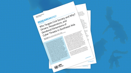 researchbrief no12026