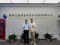 Alexey Alekseenko in China